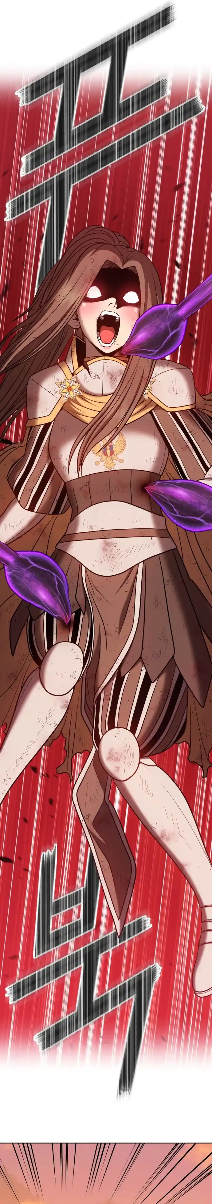 +99 Reinforced Wooden Stick 43