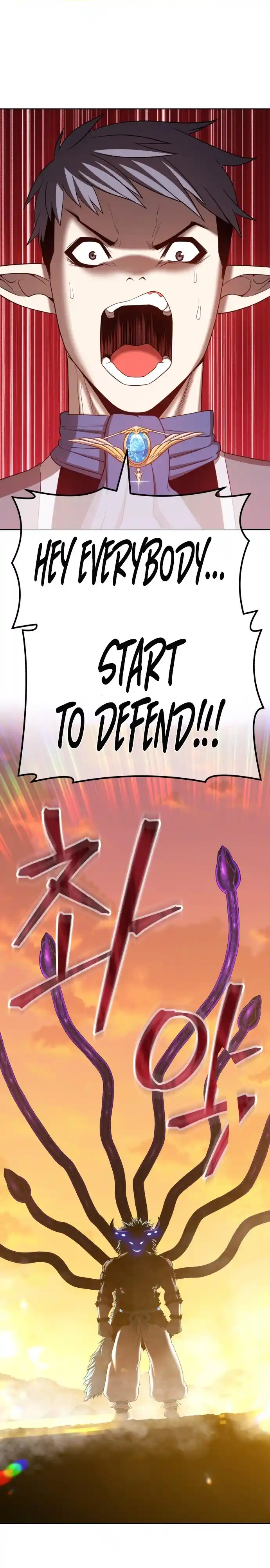 +99 Reinforced Wooden Stick 43