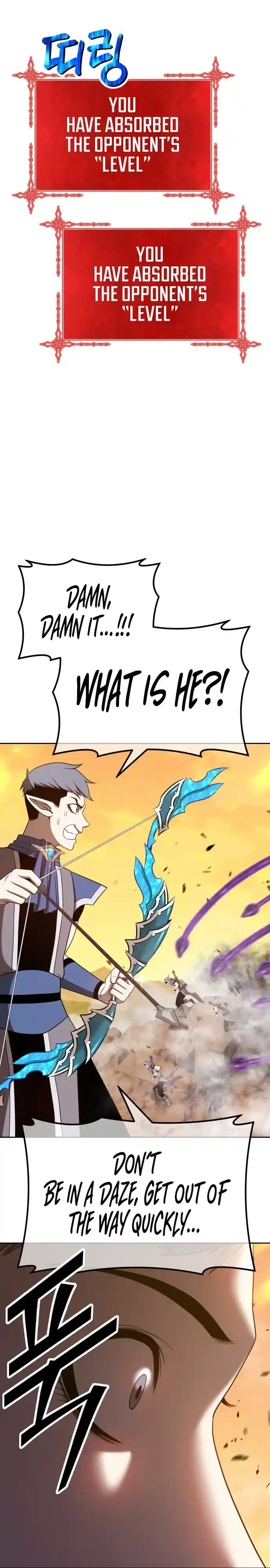 +99 Reinforced Wooden Stick 43