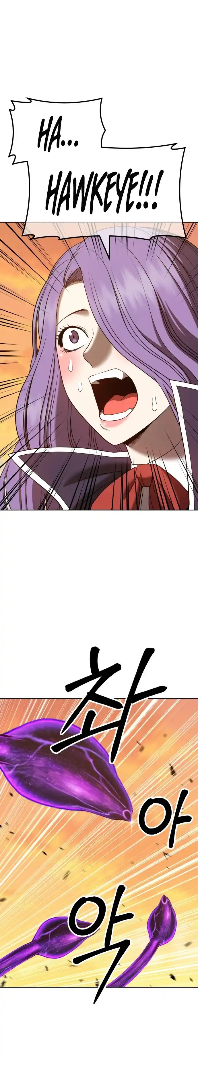 +99 Reinforced Wooden Stick 43