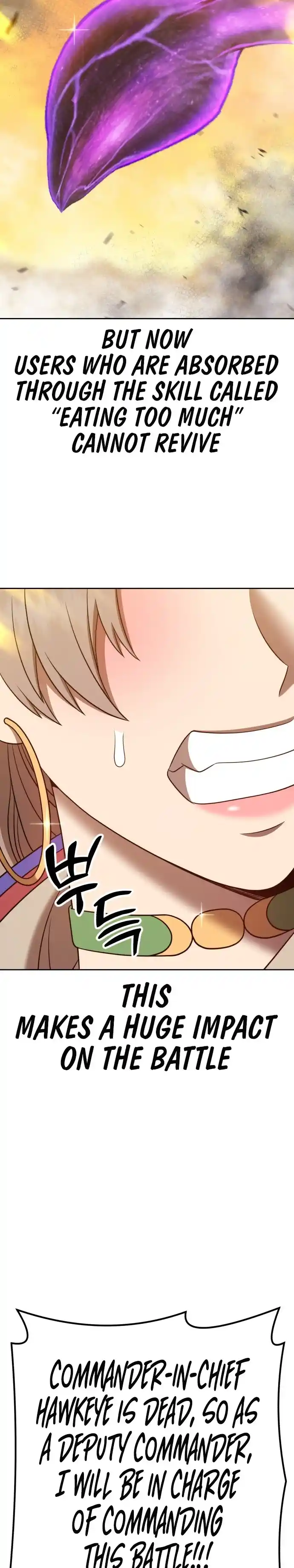 +99 Reinforced Wooden Stick 43