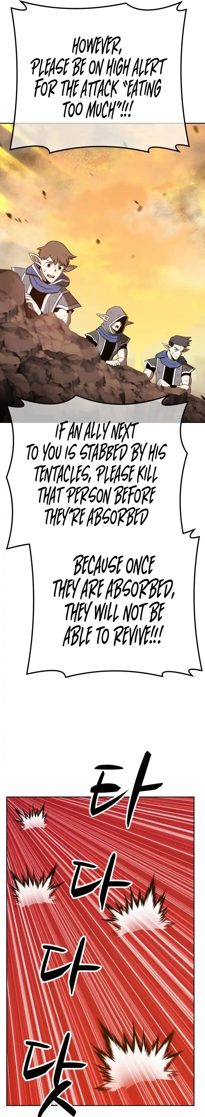 +99 Reinforced Wooden Stick 43