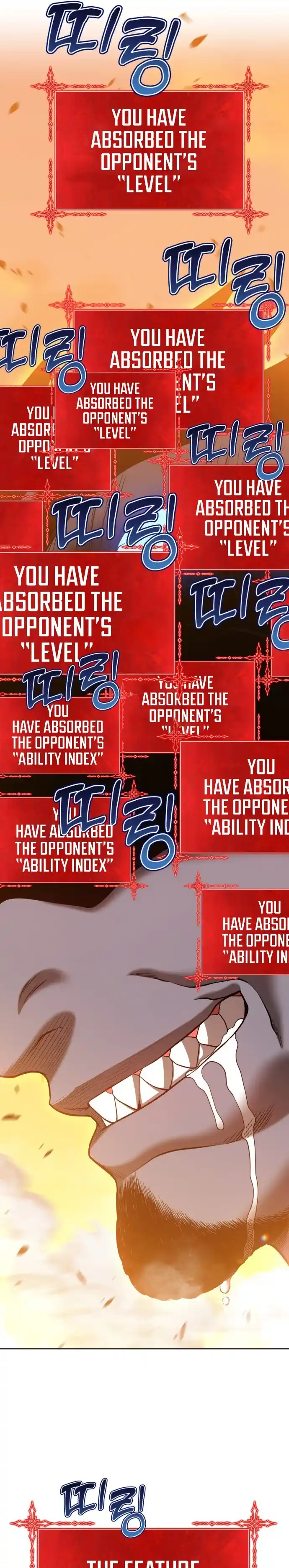 +99 Reinforced Wooden Stick 43