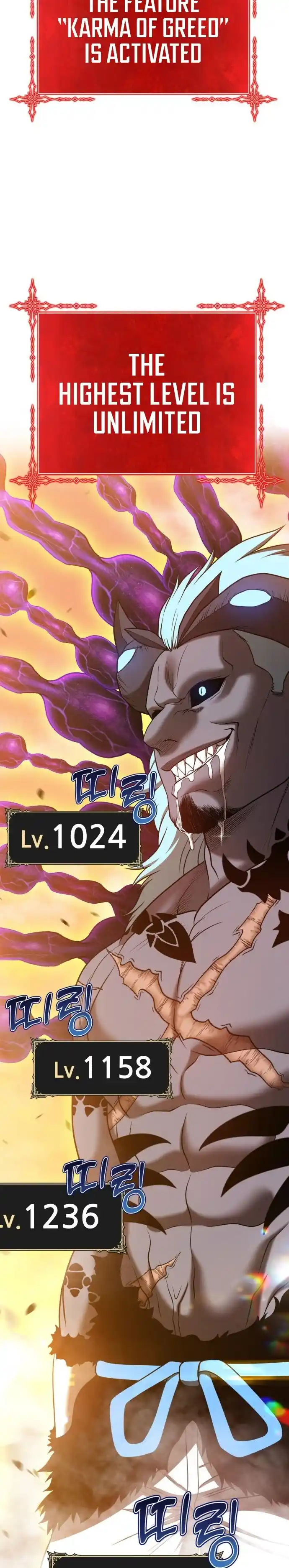 +99 Reinforced Wooden Stick 43