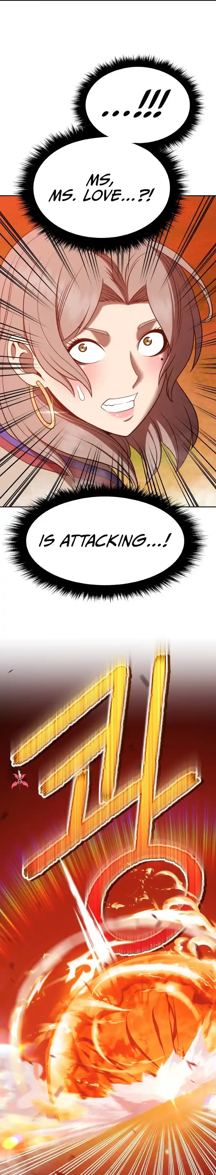 +99 Reinforced Wooden Stick 43