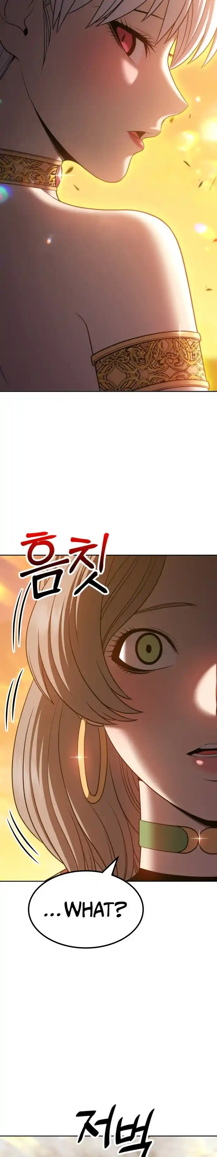 +99 Reinforced Wooden Stick 43