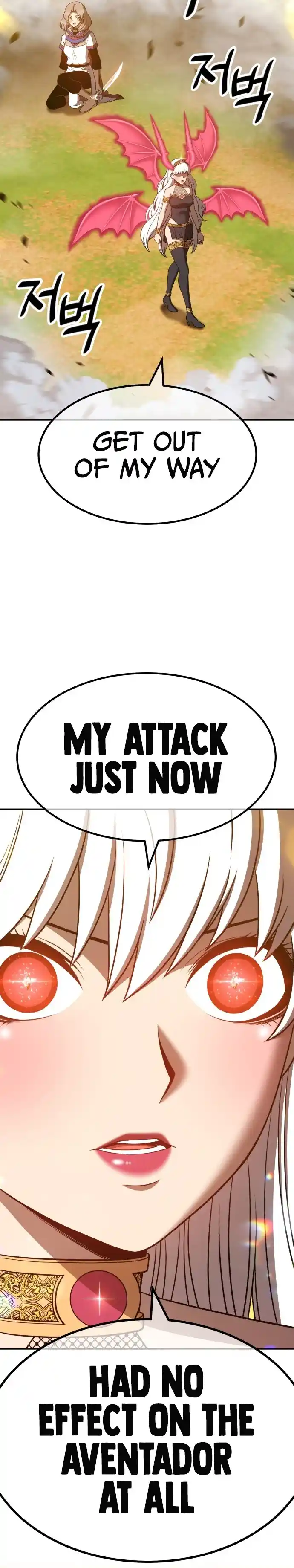 +99 Reinforced Wooden Stick 43