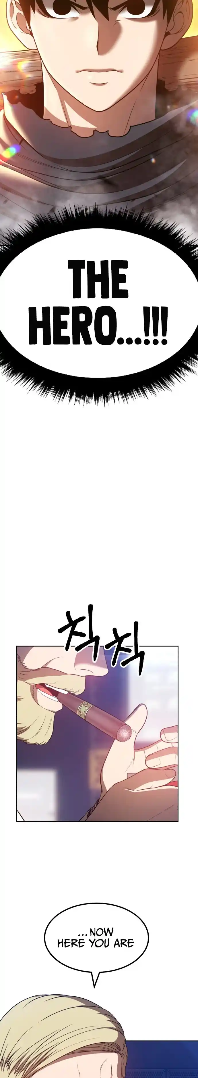 +99 Reinforced Wooden Stick 43