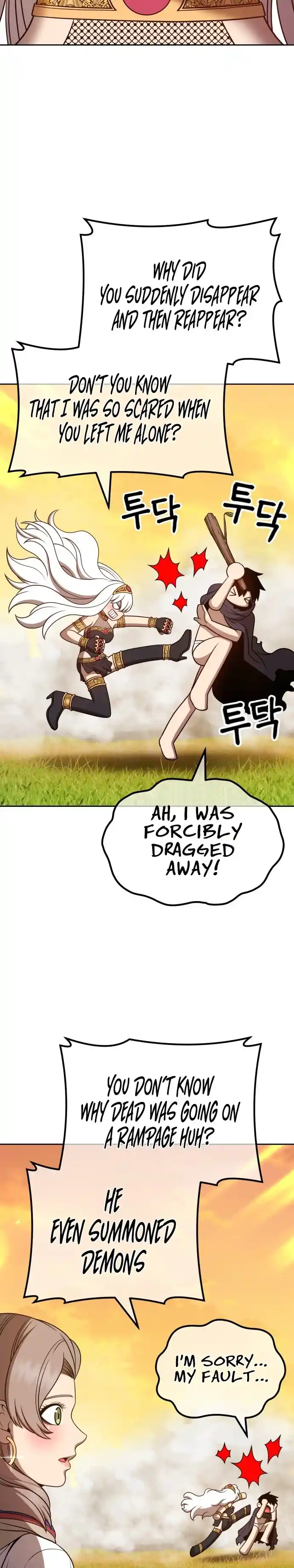 +99 Reinforced Wooden Stick 43