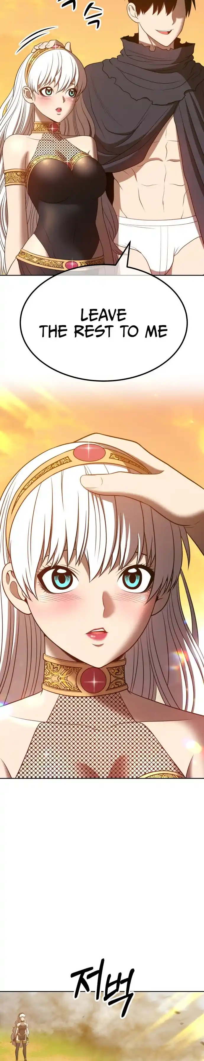 +99 Reinforced Wooden Stick 43