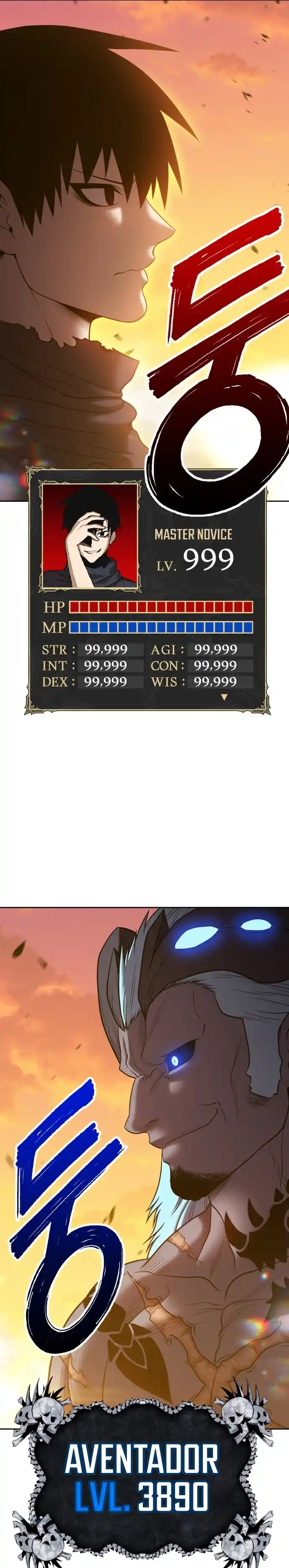 +99 Reinforced Wooden Stick 43