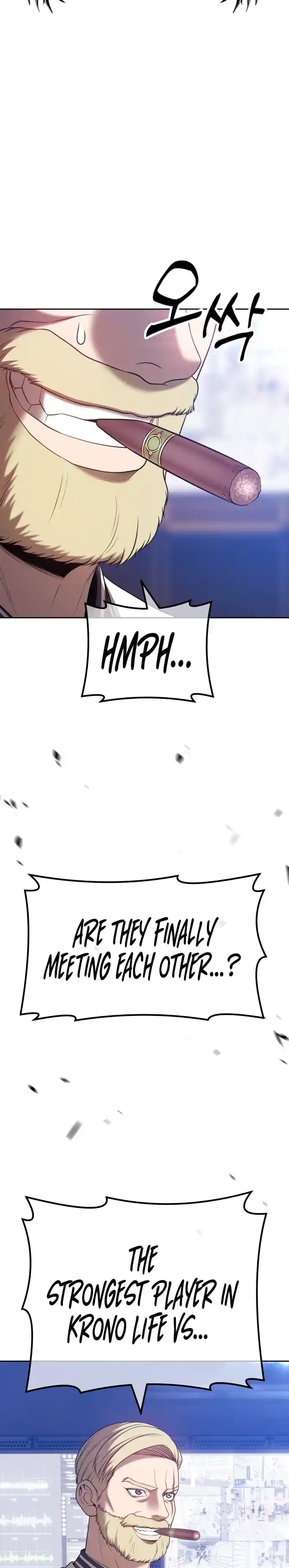 +99 Reinforced Wooden Stick 43