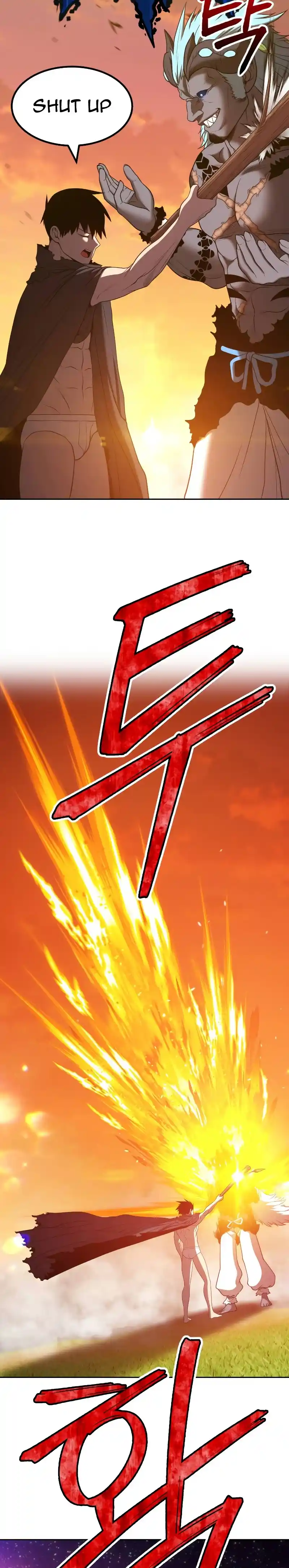 +99 Reinforced Wooden Stick 44