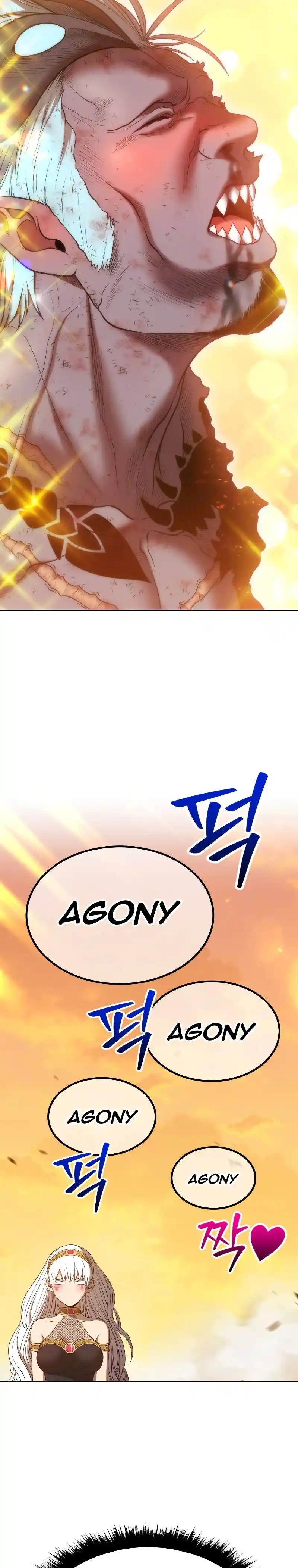 +99 Reinforced Wooden Stick 44