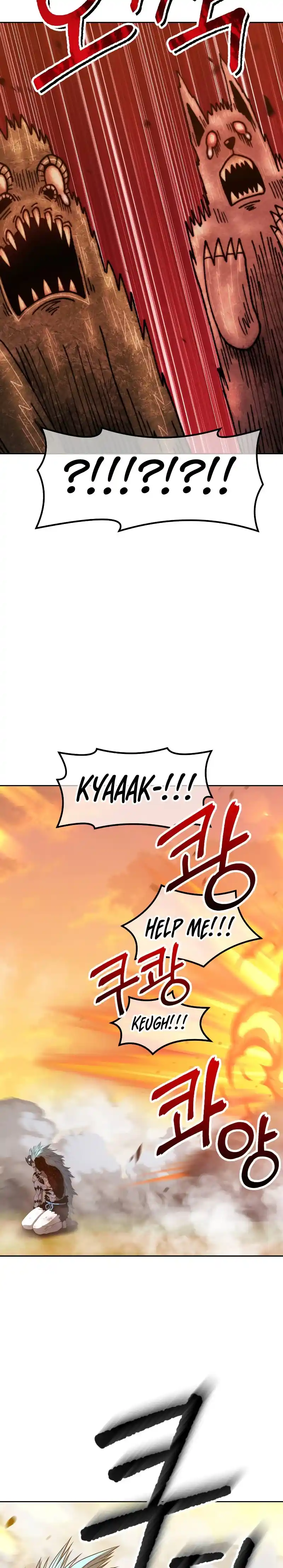 +99 Reinforced Wooden Stick 44