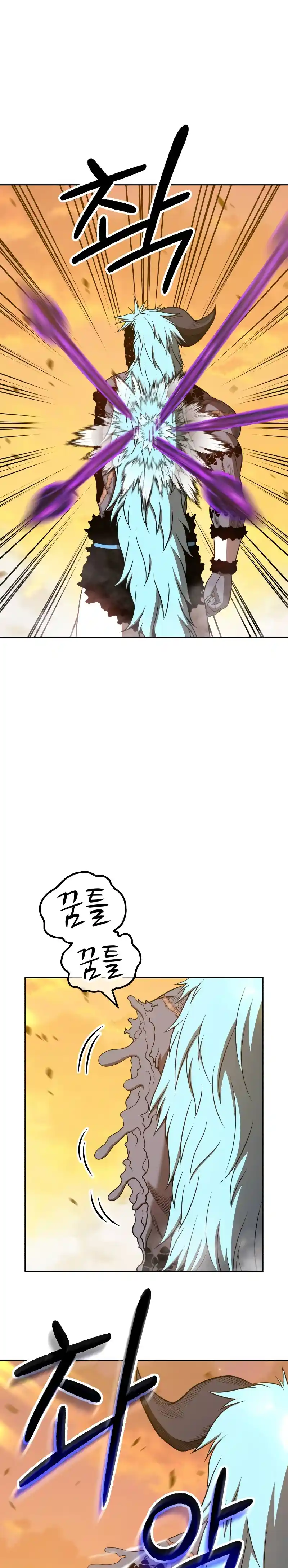 +99 Reinforced Wooden Stick 44