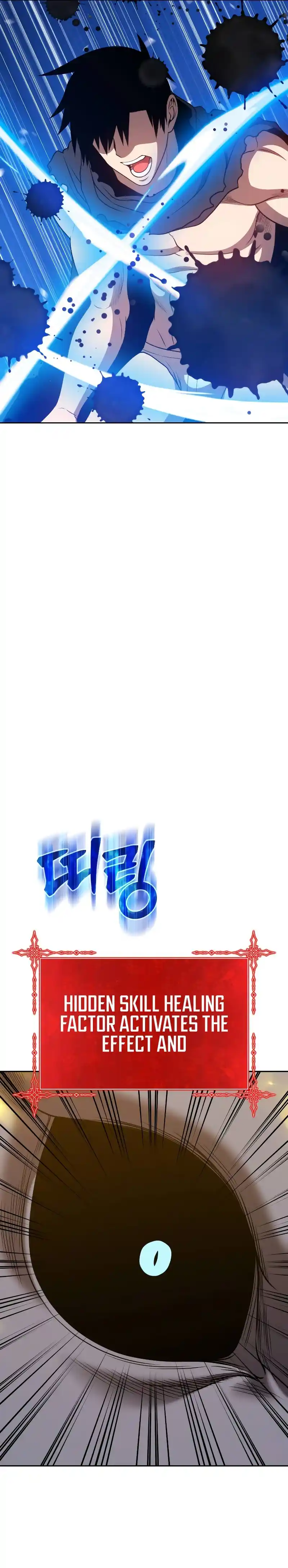 +99 Reinforced Wooden Stick 44