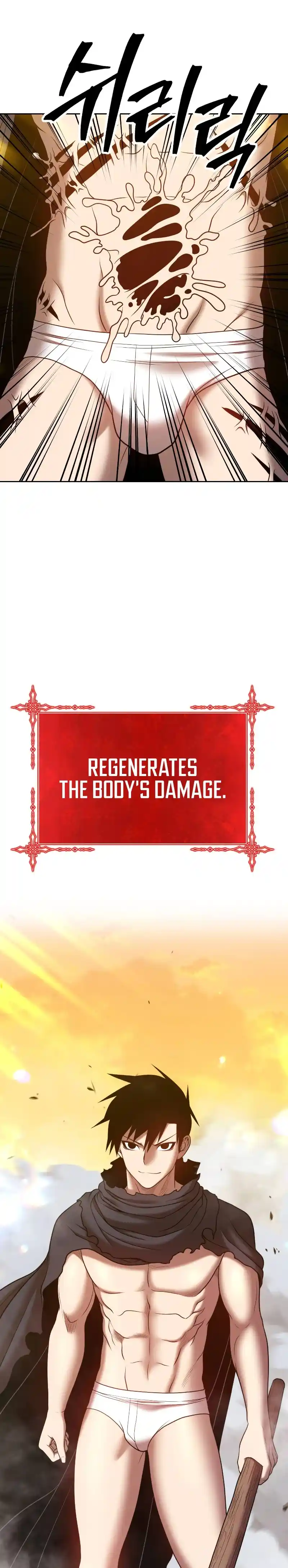 +99 Reinforced Wooden Stick 44