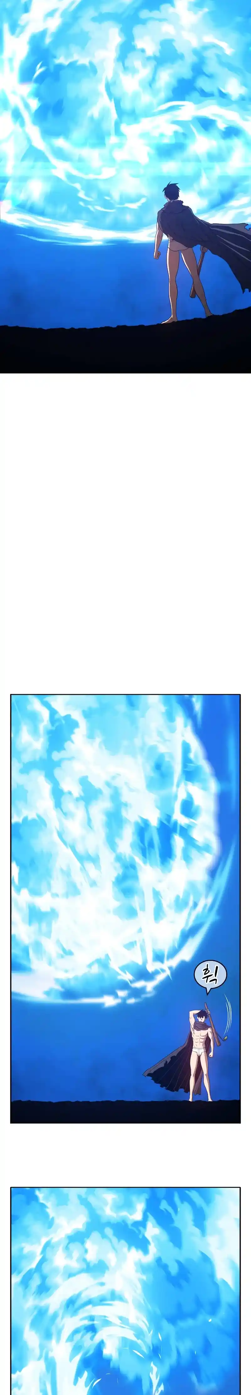 +99 Reinforced Wooden Stick 44