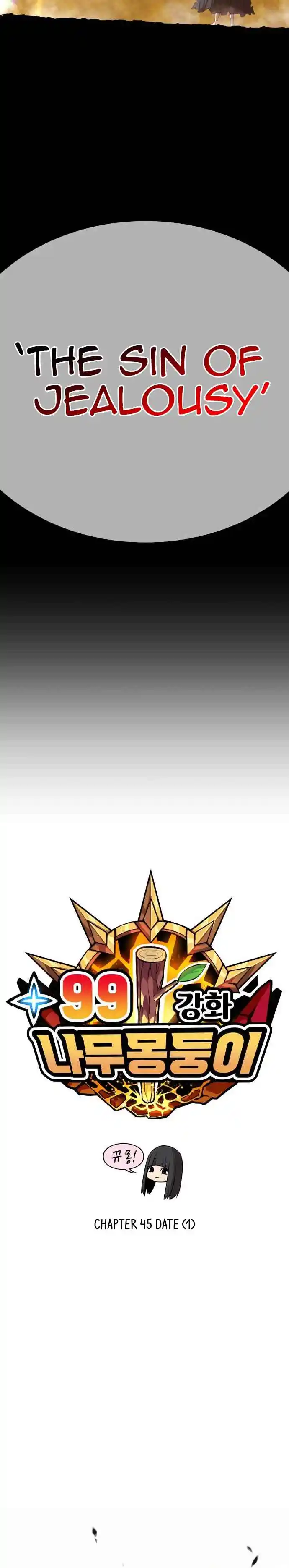 +99 Reinforced Wooden Stick 45