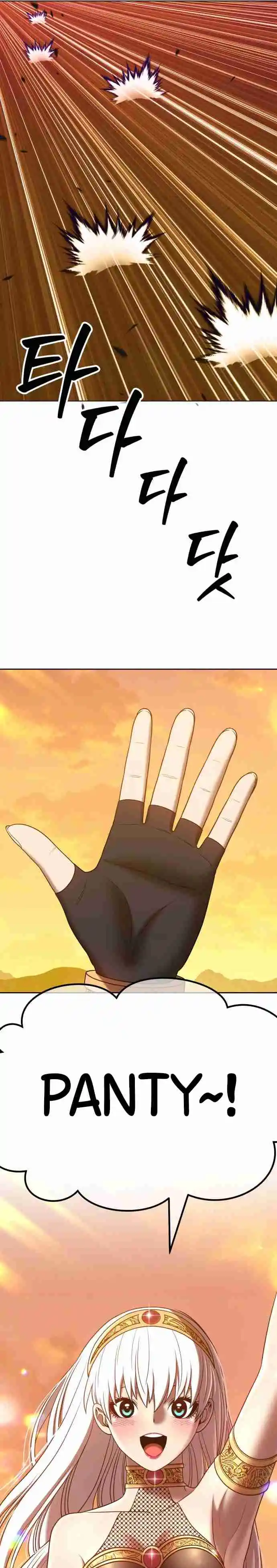 +99 Reinforced Wooden Stick 45