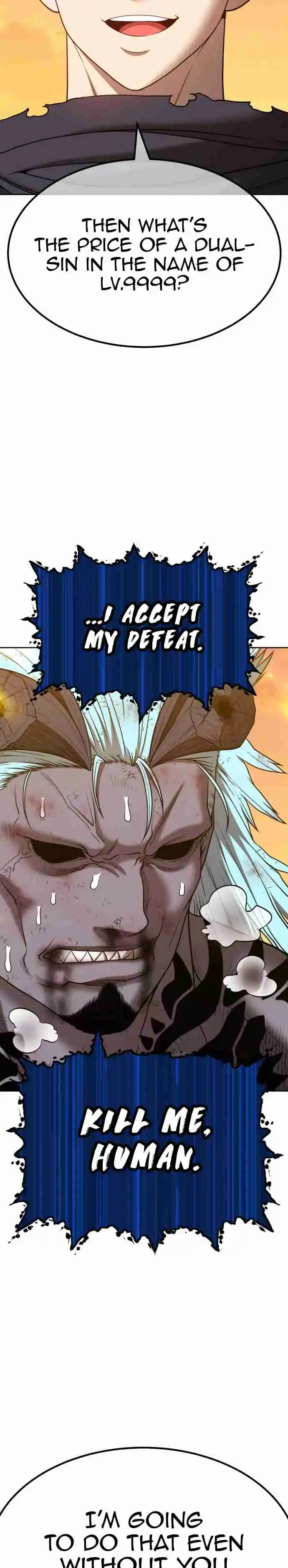 +99 Reinforced Wooden Stick 45