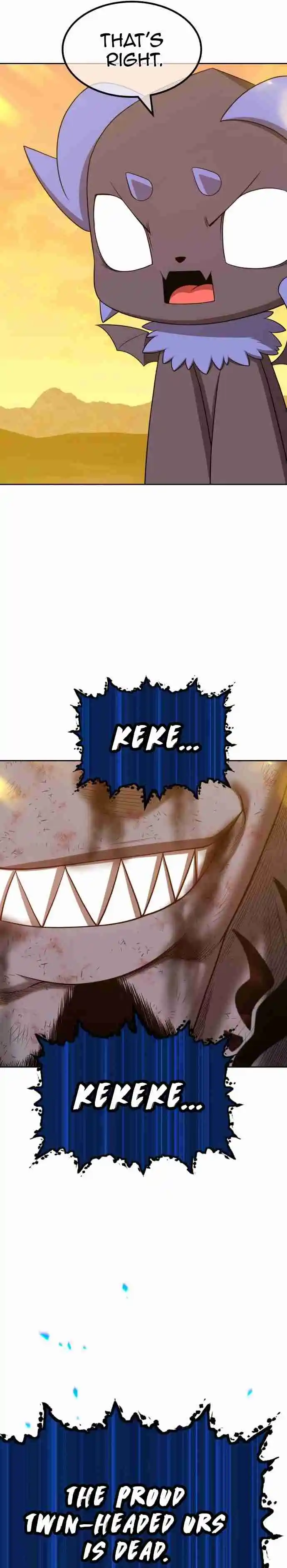 +99 Reinforced Wooden Stick 45