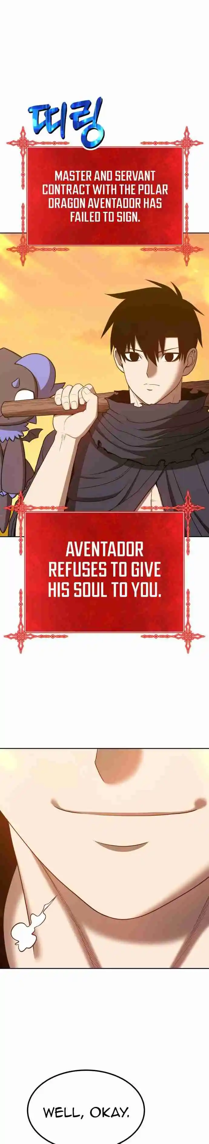 +99 Reinforced Wooden Stick 45