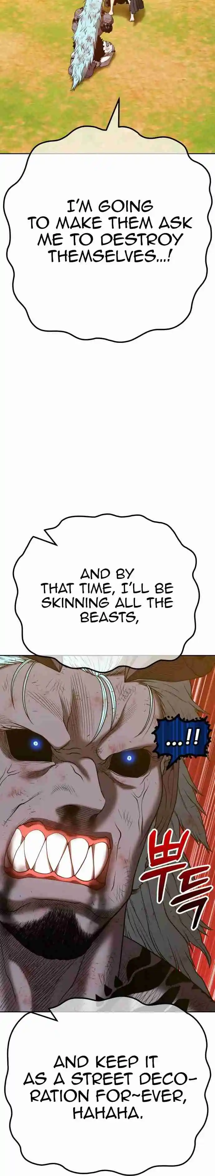 +99 Reinforced Wooden Stick 45