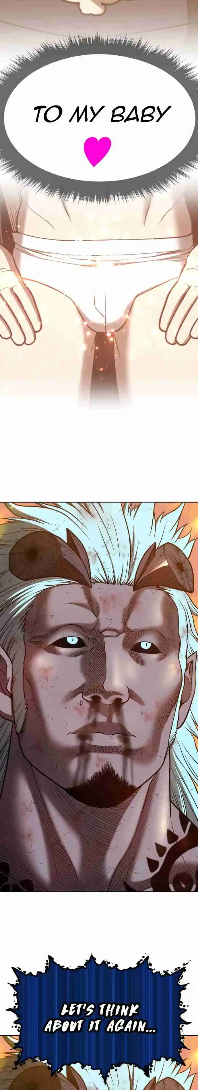 +99 Reinforced Wooden Stick 45