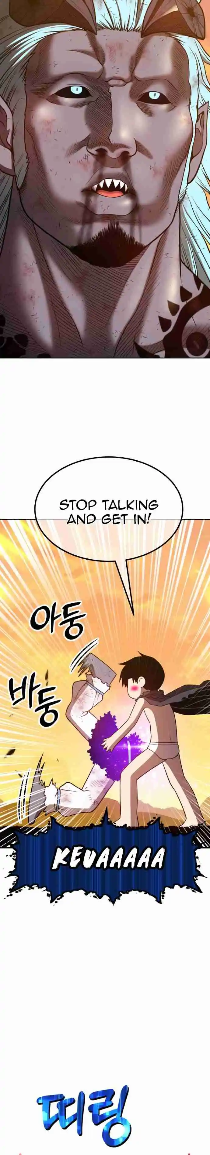 +99 Reinforced Wooden Stick 45