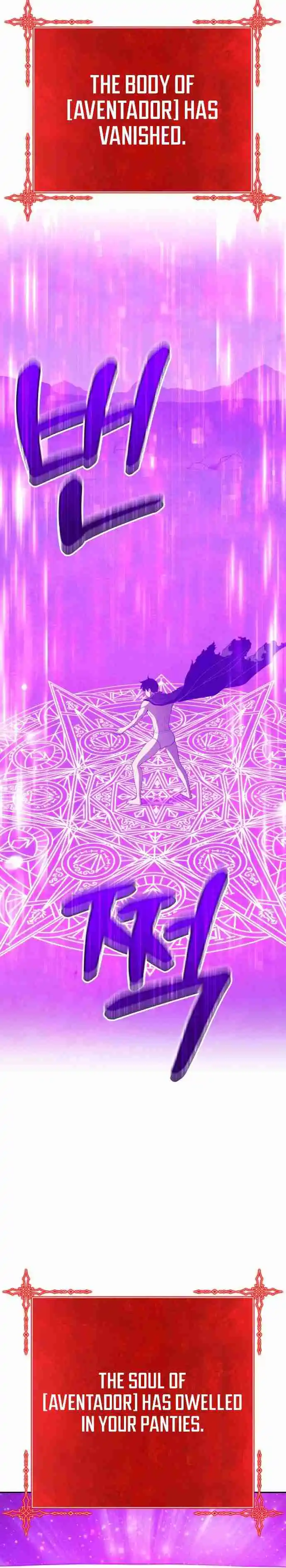 +99 Reinforced Wooden Stick 45