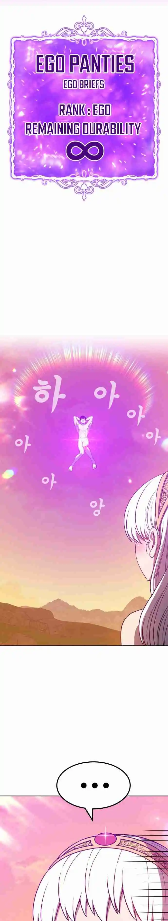 +99 Reinforced Wooden Stick 45