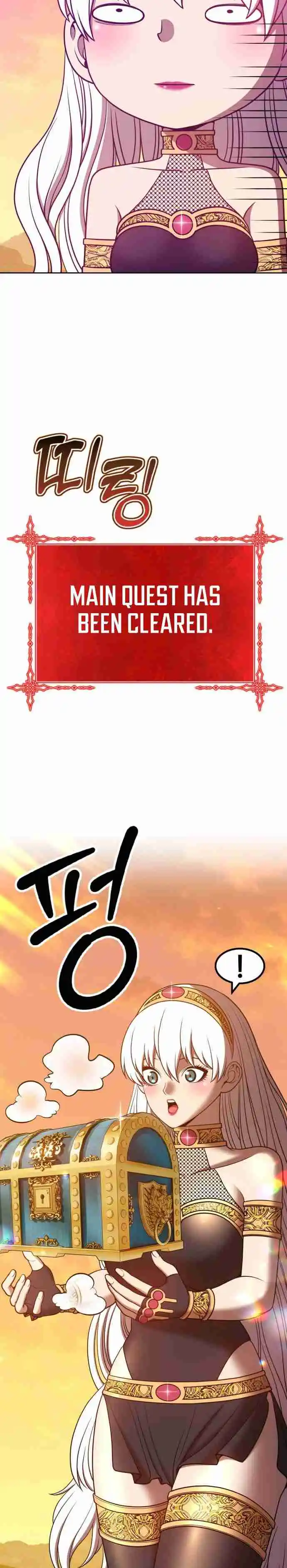 +99 Reinforced Wooden Stick 45