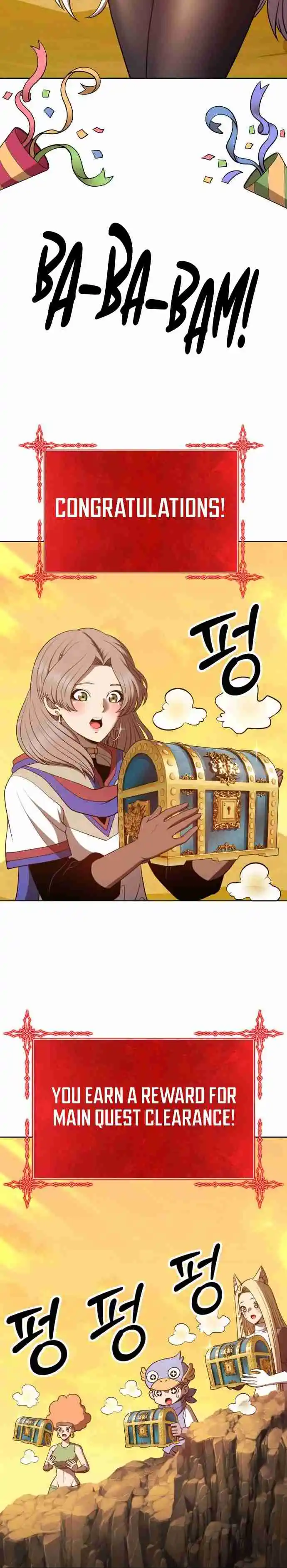 +99 Reinforced Wooden Stick 45