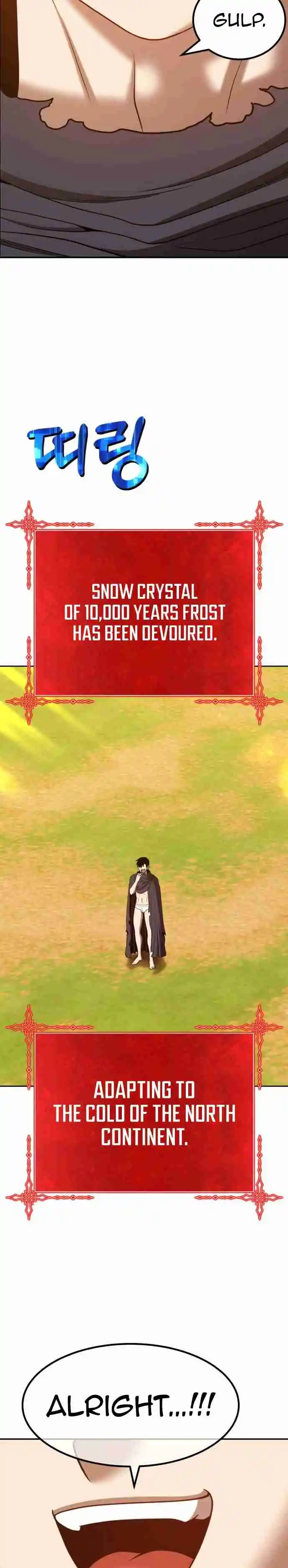 +99 Reinforced Wooden Stick 45