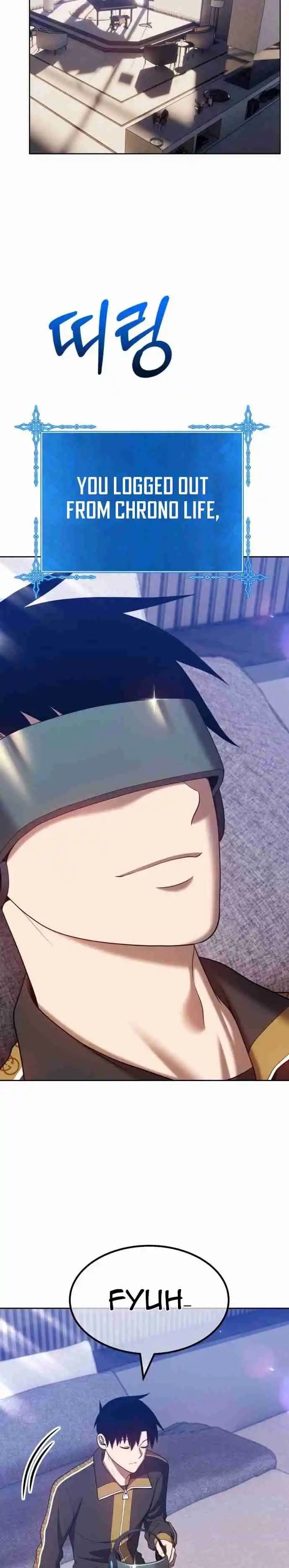 +99 Reinforced Wooden Stick 45