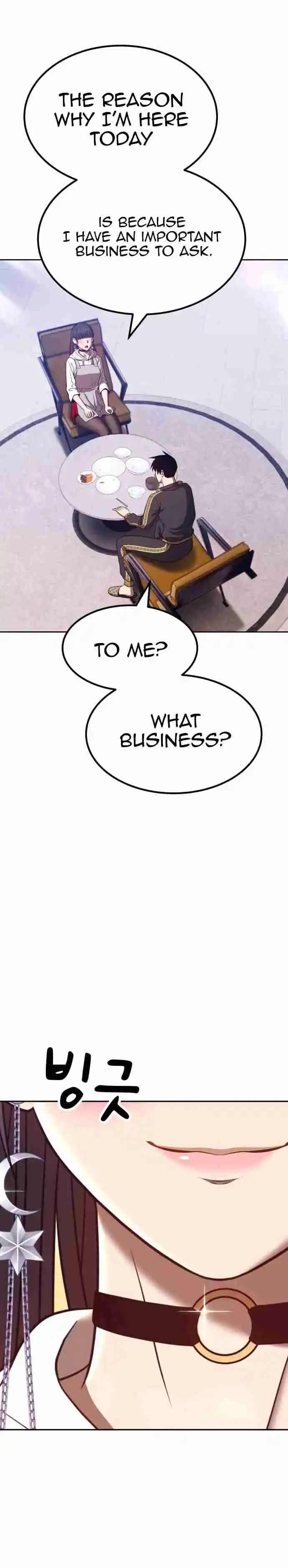 +99 Reinforced Wooden Stick 45