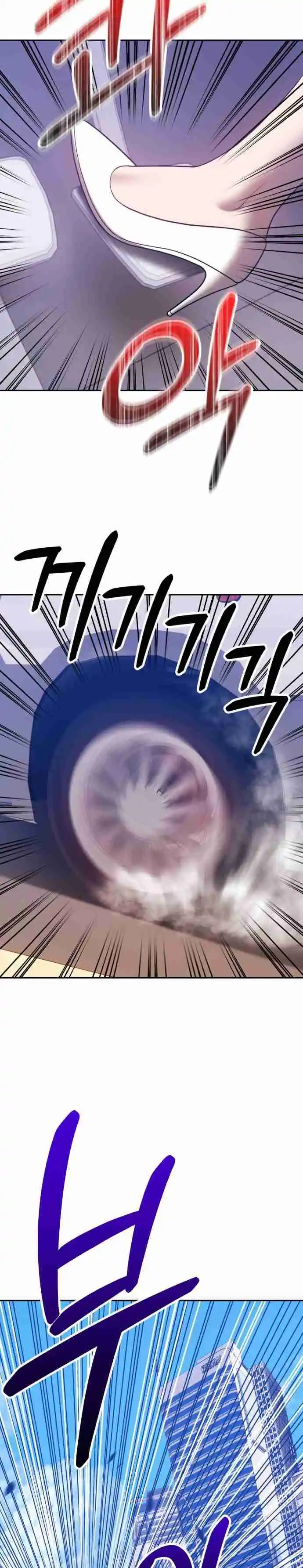 +99 Reinforced Wooden Stick 45