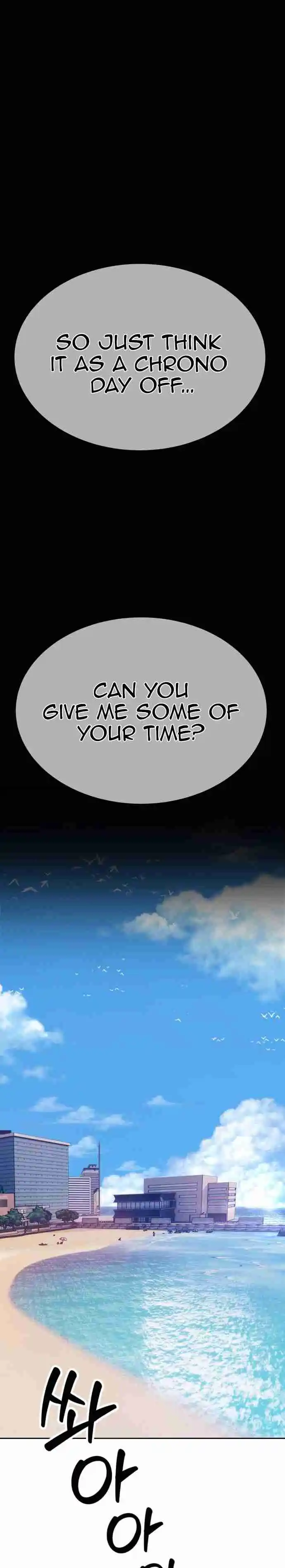 +99 Reinforced Wooden Stick 45