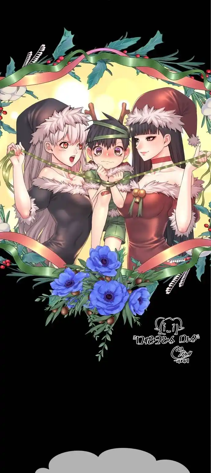 +99 Reinforced Wooden Stick 45