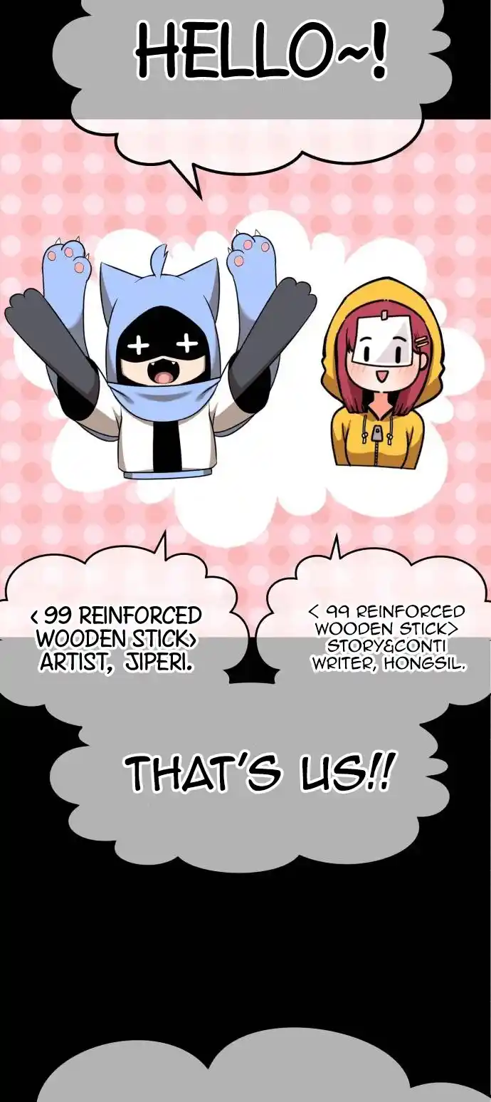 +99 Reinforced Wooden Stick 45