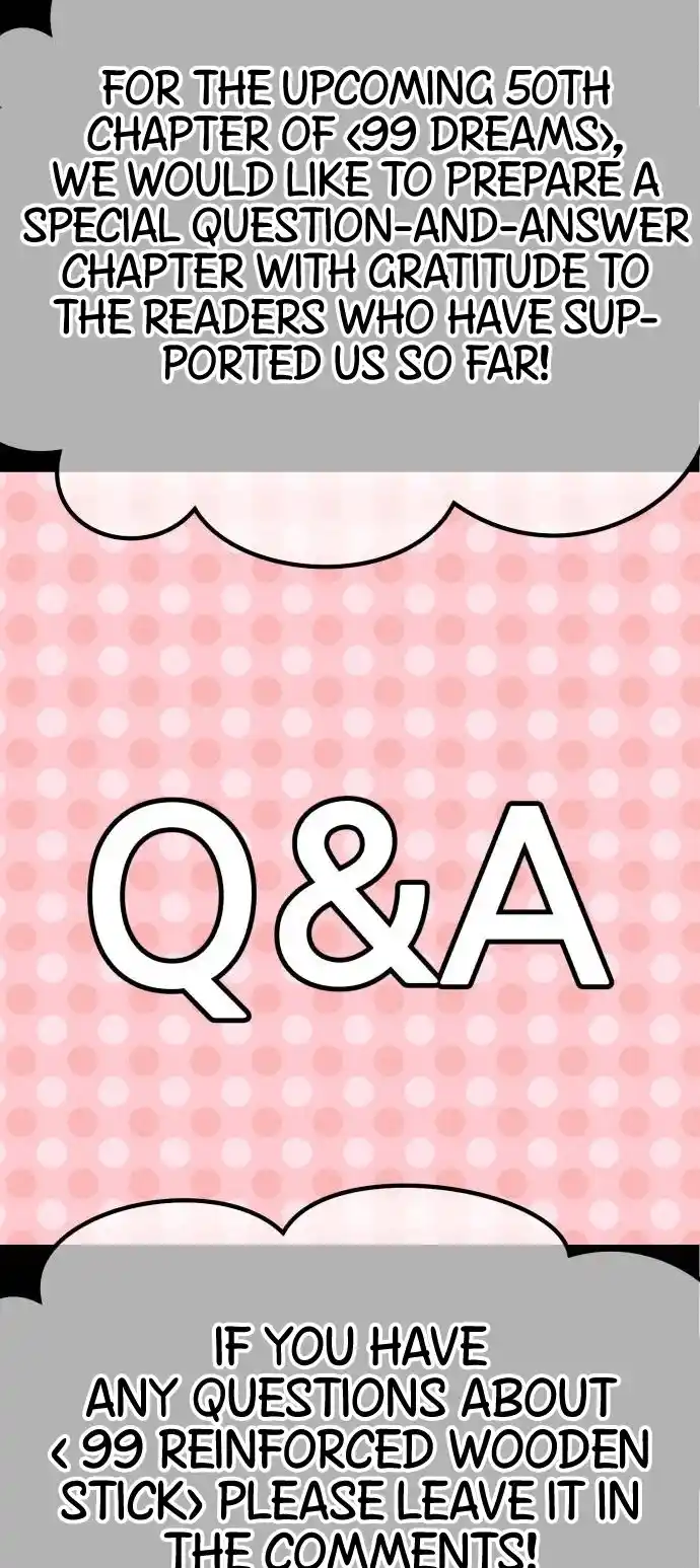 +99 Reinforced Wooden Stick 45