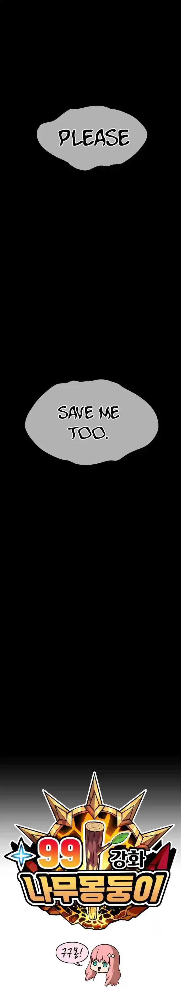 +99 Reinforced Wooden Stick 46