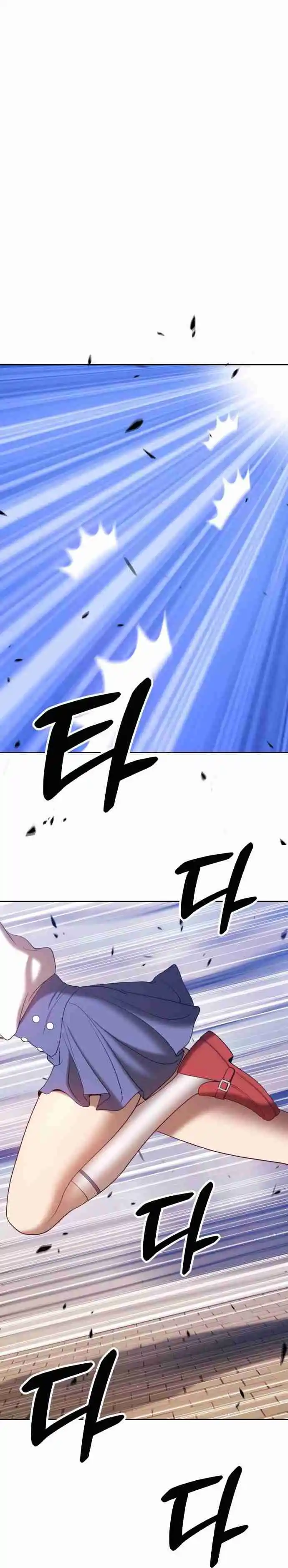 +99 Reinforced Wooden Stick 46