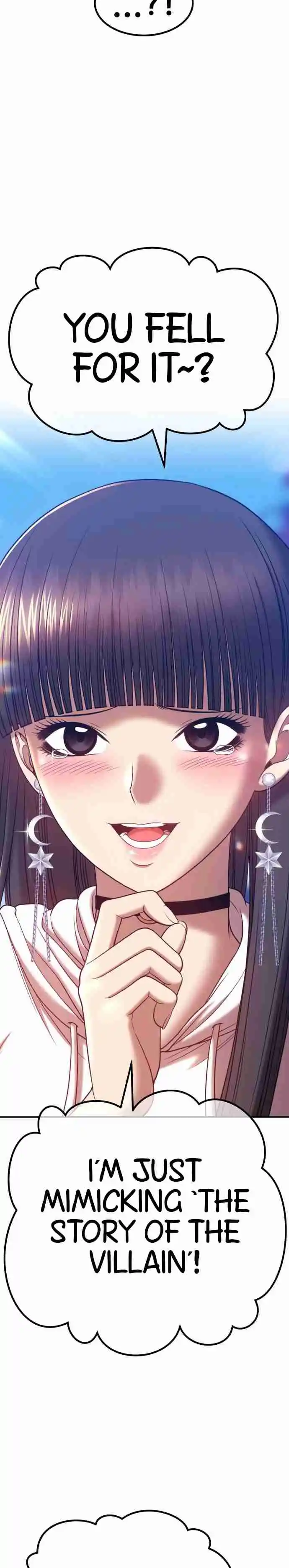 +99 Reinforced Wooden Stick 46