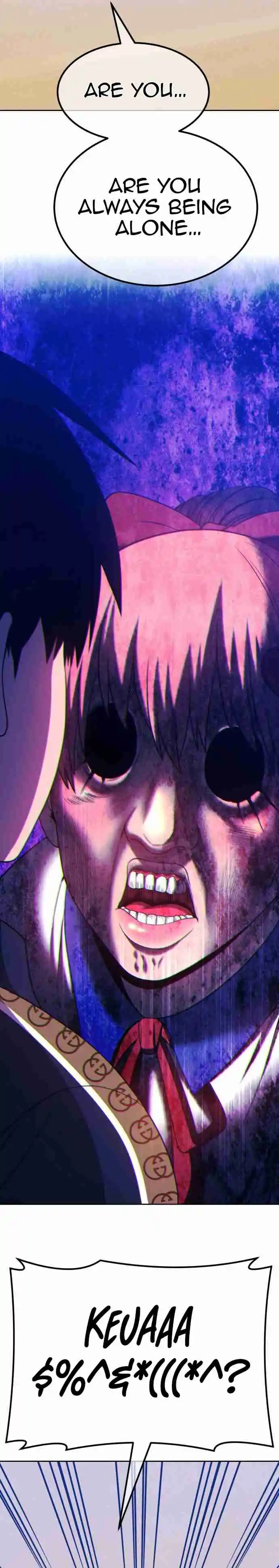 +99 Reinforced Wooden Stick 46