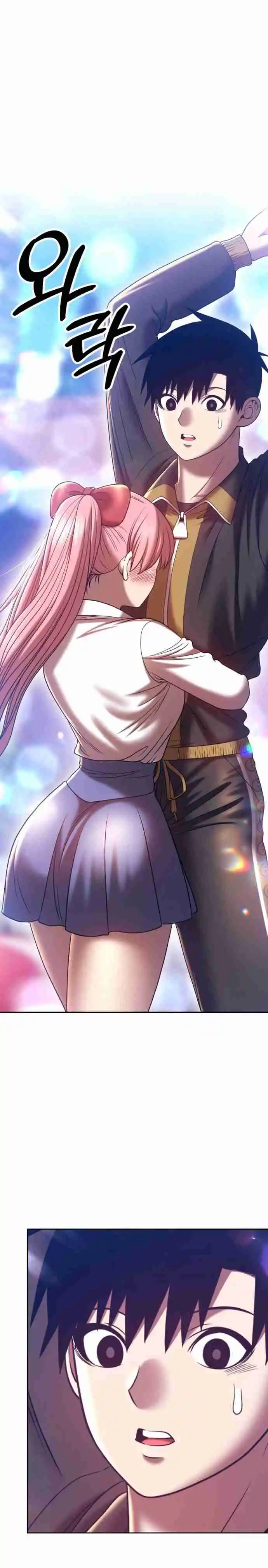 +99 Reinforced Wooden Stick 46