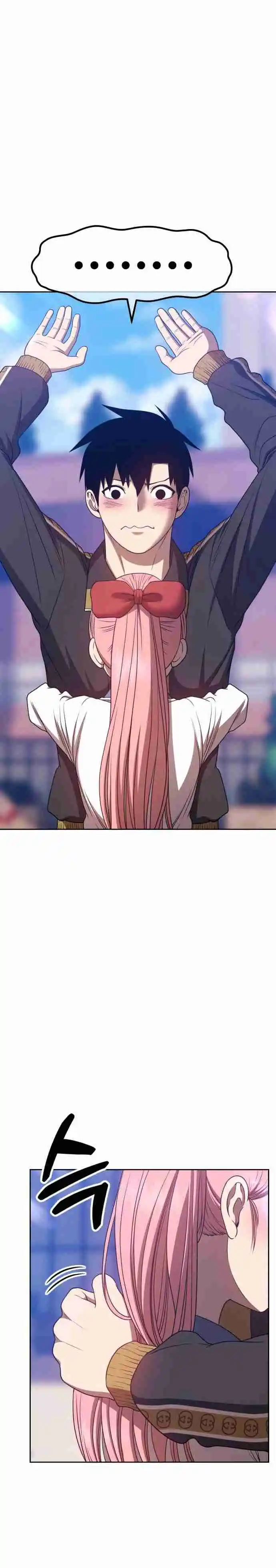 +99 Reinforced Wooden Stick 46