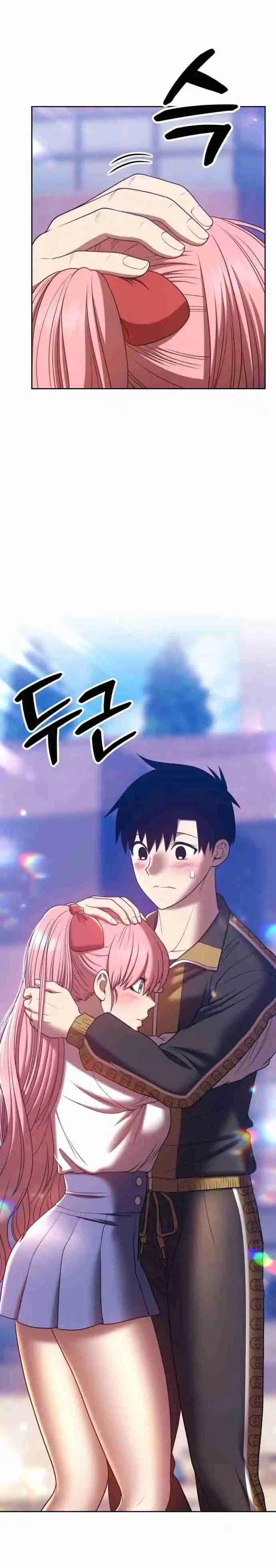 +99 Reinforced Wooden Stick 46